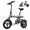 Gray, variant on FLYRUN Folding Electric Bike for Adults, 14'' Compact Commuter Ebike, 350W Motor (500W Peak), 20MPH, Portable Mini E Bike with 25-Mile Range, UL2849