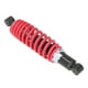 thumbnail image 5 of Amortiguador trasero de 305 mm Nikou para motocicleta ATV, 5 of 9