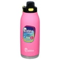thumbnail image 2 of Bubba 40 oz. Radiant Stainless Steel Water Bottle w/ Straw Lid - Azalea, 2 of 2