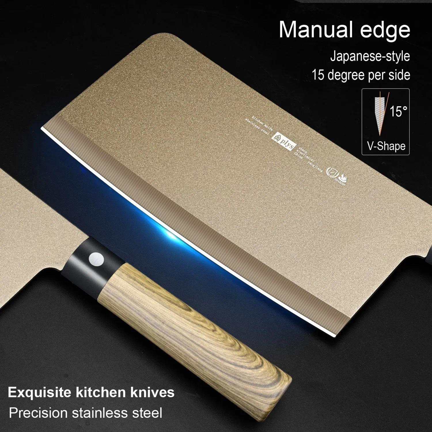 4PCS Gold Titanium-coated Kitchen Knives Set Bone-chopping Knife Slicing Knife Chef's Knife Fruit Knife Kitchen Sharp Cooking Set