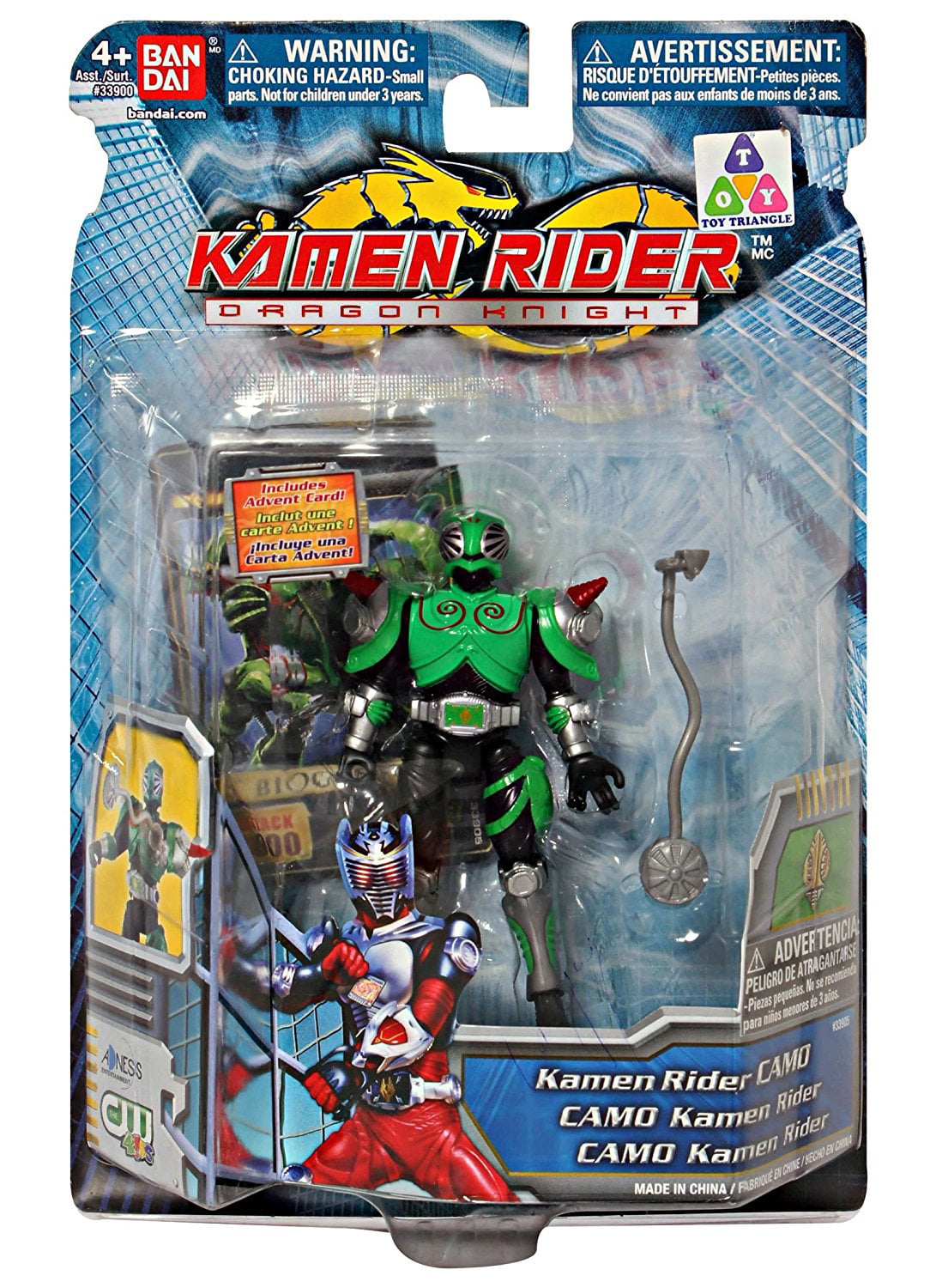 kamen rider dragon knight action figures