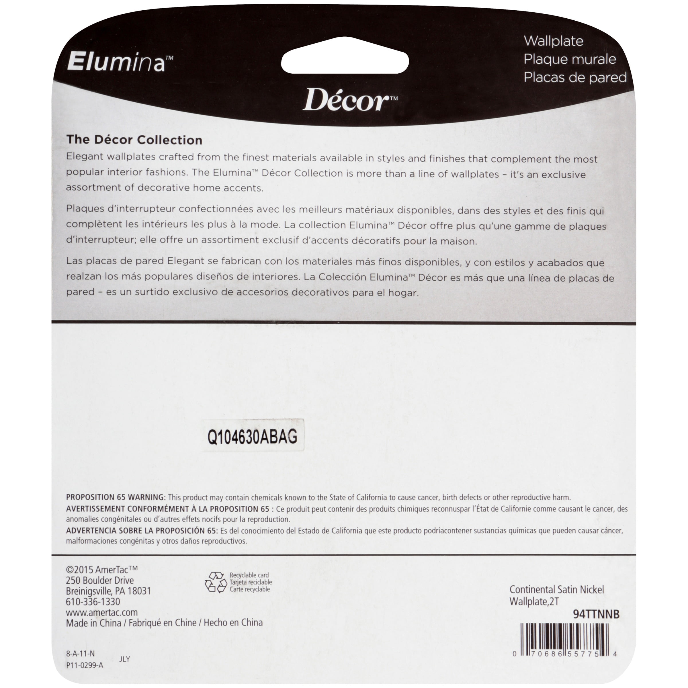 Elumina Continental 2 Toggle Wall Plate, Satin Nickel