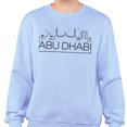 thumbnail image 2 of Skyline Abu Dhabi Sweatshirt Unisex 2X-Large Light Blue, 2 of 5