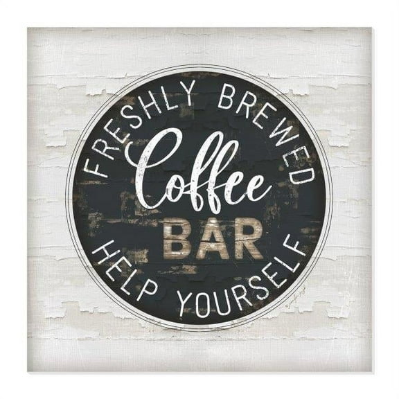 Freshly Brewed Coffee Bar Wall Sign 12x12