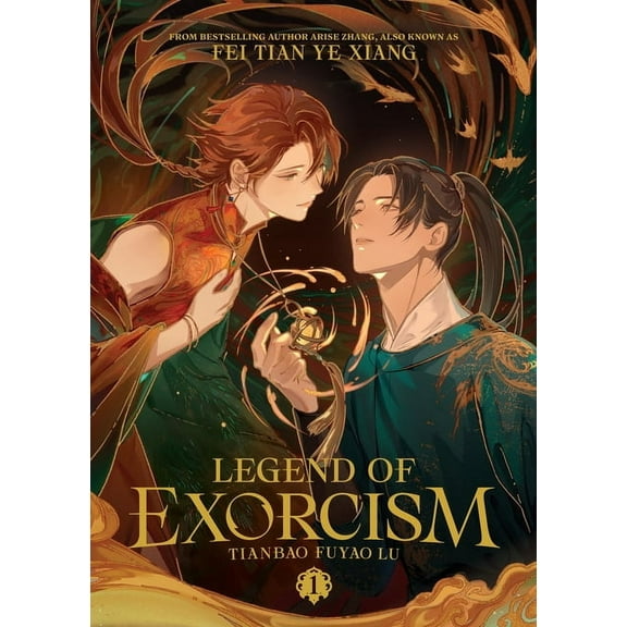 Legend of Exorcism (Novel) Legend of Exorcism: Tianbao Fuyao Lu (Novel) Vol. 1, (Paperback)
