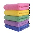 thumbnail image 1 of Microfiber Cloths for Household and Car Cleaning, Polishing Cloths, 1 of 5