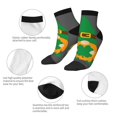 thumbnail image 5 of Rocae Spring St Patrick’S Day Irish Gnomes for Premium Adult Socks,Comfortable, Breathable, and Durable Socks, Perfect for Everyday Wear, 5 of 7