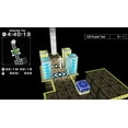 thumbnail image 6 of Practical Intelligence Quotient 2 - PlayStation Portable, 6 of 18