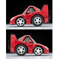 thumbnail image 5 of Choro Q Z-79a Ferrari F40 Competizione Rouge Produit Fini 321163, 5 of 5