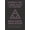 navy, variant on When your soul does not belong: Walking Inwards Book I, (Paperback)