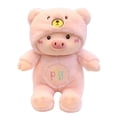 thumbnail image 1 of Pig Toy with Bear Hat Embroidery Craft Cartoon Shape PP Cotton Full Filling Skin Friendly Stuffed Plush Pig Pink 30cm, 1 of 1
