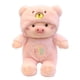 thumbnail image 1 of Pig Toy with Bear Hat Embroidery Craft Cartoon Shape PP Cotton Full Filling Skin Friendly Stuffed Plush Pig Pink 30cm, 1 of 1