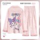 thumbnail image 1 of Pijamas para niños Mujer Manga Larga Algodón Puro Niñas Primavera y Otoño Princesa Madre e Hija Conjunto de Ropa para el hogar para bebés Otoño y Verano Niños medianos y Mayores, 1 of 5