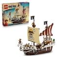 thumbnail image 1 of Set ONE PIECE Barco Pirata Going Merry, 1 of 4