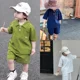 thumbnail image 4 of Conjunto deportivo de dos piezas de manga corta para niños, gran oferta de verano de la temporada, pantalones casuales de moda para niños, traje de estilo coreano, 4 of 5