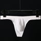 thumbnail image 2 of Tangas Prolriy para hombre, calzoncillos de moda para hombre, calzoncillos sólidos, ropa interior para hombre, pantalones, ropa interior para hombre, blanco, XL, 2 of 5