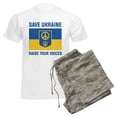thumbnail image 6 of CafePress - Save Ukraine Raise Your Voices Men's Light Pajamas - Men's Light Loose Fit Cotton Pajama Set, 6 of 7