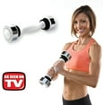 thumbnail image 3 of Shake Weight Exercise Weight 2-1/2 Lb. Boxed, White, 3 of 6