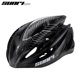 thumbnail image 1 of Casco ultraligero moldeado integralmente, gorra de seguridad para Ciclismo de montaña y carretera, novedad Fivean Cascos de ciclismo, 1 of 2