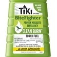 TIKI Brand Clean Burn BiteFighter 50 Ounce TIKI Torch Fuel