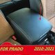 thumbnail image 1 of For Toyota Land Cruiser Prado 150 2010 2011 2012 2013 2014 2015 2016 2017 2018 -2021 Microfibre Leather Center Armrest Cover, 1 of 3
