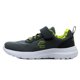 thumbnail image 2 of Tenis Charly para Niño 1065605002 gris 19, 2 of 6