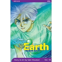 Please Save My Earth: Please Save My Earth, Vol. 18 (Series #18) (Edition 1) (Paperback)