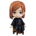 thumbnail image 4 of Figura de acción Good Smile Jujutsu Kaisen Nobara Kugisaki, 4 of 9