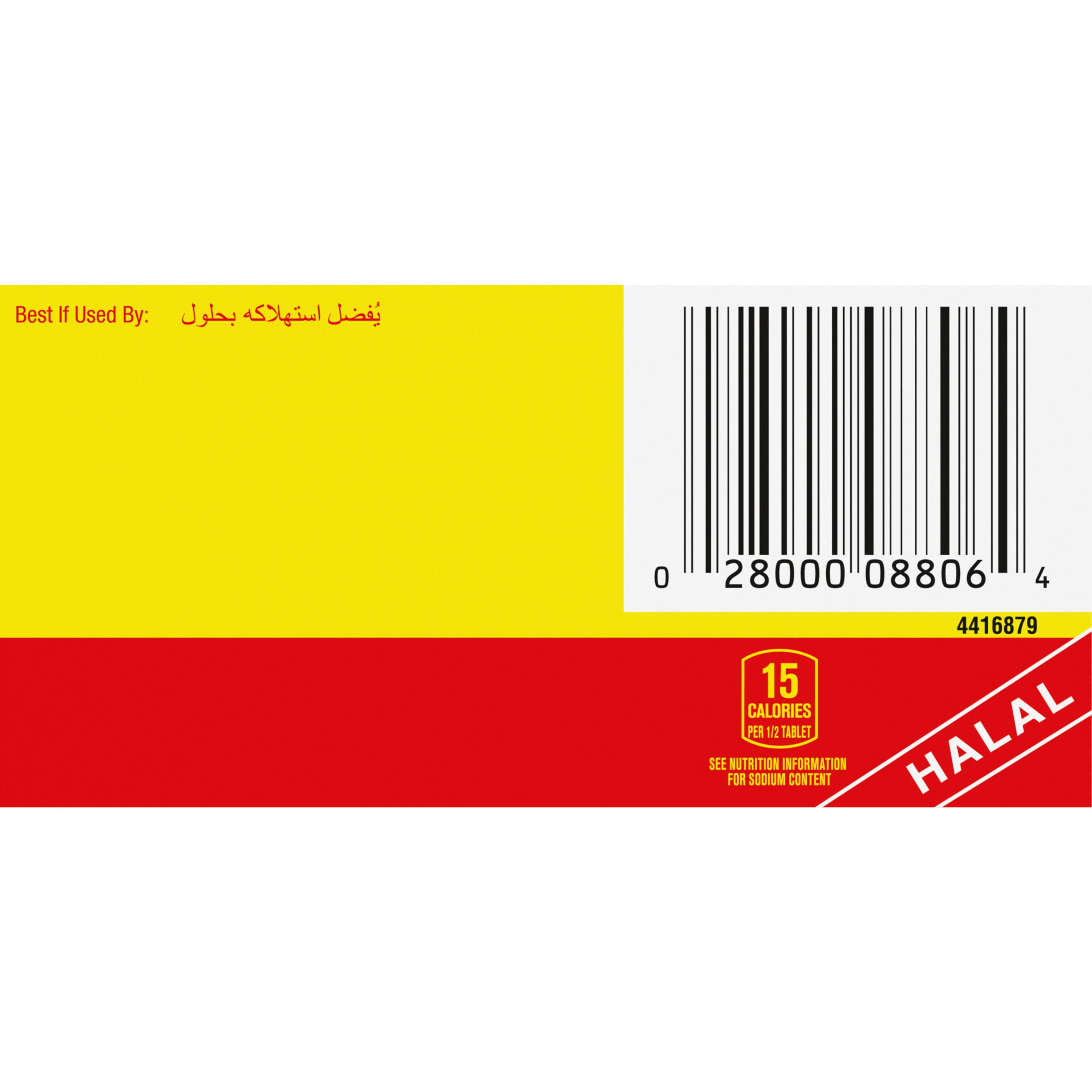 MAGGI Chicken Bouillon 24 (24x.74oz) Box