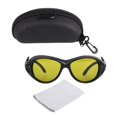 thumbnail image 1 of Vidrio láser,Gafas de protección láser Gafas de 190-420 nm Las gafas de protección logran más NikouMX herramienta, 1 of 8