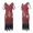 Wine, variant on HKEJIAOI Fringe Dress Deals Clearance Birthday Dress Plus Size Vintage 1920s Flapper Tassel Great Evening Party Cocktail Dress Gold