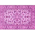 thumbnail image 1 of Ahgly Company Indoor Rectangle Persian Pink Traditional Area Rugs, 5' x 7', 1 of 4