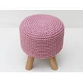 thumbnail image 2 of Hometrends Ottoman, 2 of 3