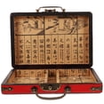 thumbnail image 4 of KAKOWELY Chinese Mahjong Box Traditional Mahjong Tiles Storage Box Empty Rectangle Storage Box,8.66X"X5.91"X1.57", 4 of 4
