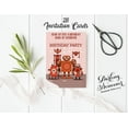 thumbnail image 3 of Darling Souvenir Pink Birthday Invitation Card Printable Elegant Fill or Write In Blank Party Invites 28 Pcs 5 x 7 Inches, 3 of 5