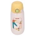 thumbnail image 3 of Botella de agua de acero inoxidable para niños, portátil, con bonito patrón de dibujos animados, termo de regalo, 420 ml, amarillo, 3 of 10