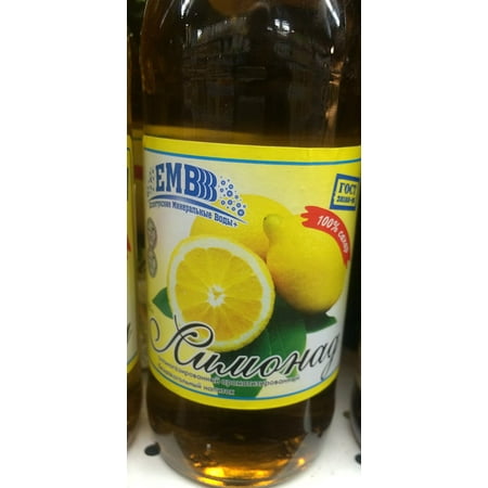 (Pack of 3) Imported Soft Drink Lemonade (Glass Bottle) 500ml. Includes Our Exclusive HolanDeli Chocolate