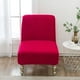 thumbnail image 1 of Xiao Hua Funda elástica para silla sin brazos, extraíble y antideslizante, ideal para decorar tu sala de estar o comedor (rojo)., 1 of 4