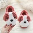 thumbnail image 2 of Generic Shoes for Children Girls Boys Home Slippers Suede Warm Dog House Slippers Toddler Winter Indoor Outdoor Shoes for Classic Non Slip Comfortable Shoe(5-6 Years,B), 2 of 4