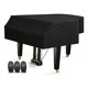 thumbnail image 1 of Funda para Piano de Cola PCLOOV Impermeable y Antipolvo 180 cm, 1 of 5