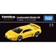 thumbnail image 3 of Takara Tomy Tomica Premium Diecast Model Car Mini Vehicle Alloy Toys Metal Sports Cars Various Styles Gifts for Adults Teenagers, 3 of 5