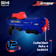 thumbnail image 3 of Juguete Pistola Rifle Dardos Tipo Escopeta con Mira 20 Metros Lanzador para Niños azul Grande, 3 of 4
