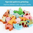 thumbnail image 3 of Wooden Animal Stacked Balance Toys Babies Early Learning Parenting Games, 3 of 7
