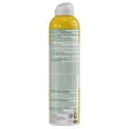 thumbnail image 3 of Alba Botanica SPF 50 Hawaiian Coconut Sun Screen, 2 x 236 mL, 3 of 3