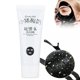thumbnail image 3 of Mascarilla Exfoliante Mascarilla Limpiadora De Poros 70g Eliminación De Puntos Negros Mascarilla Facial Limpieza De Poros Eliminar Máscara De Cutícula 01 ANGGREK Otros, 3 of 8