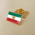 thumbnail image 4 of YiJuHui Iranian Flag Pin Brooch Accessories, Patriotic Lapel Pin Badge, Enamel Flag Brooch for Men Women, Collectible Souvenir Gift for Iranians, 4 of 6