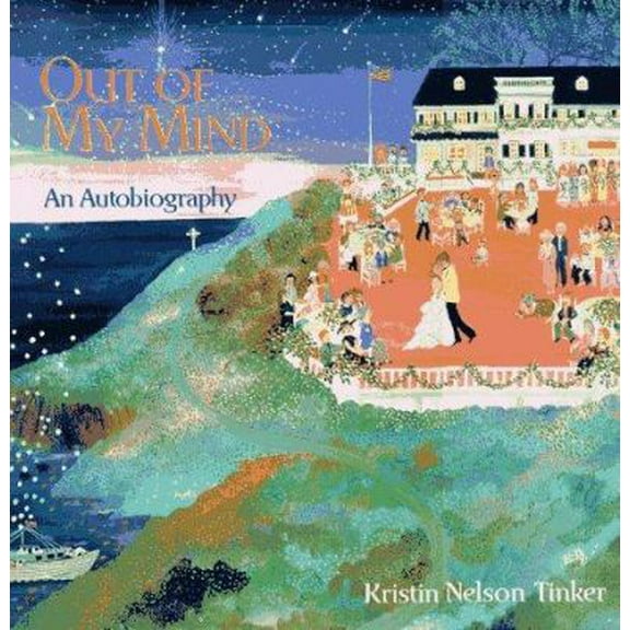 Pre-Owned Out of My Mind: An Autobiography (Hardcover) 0810936917 9780810936911