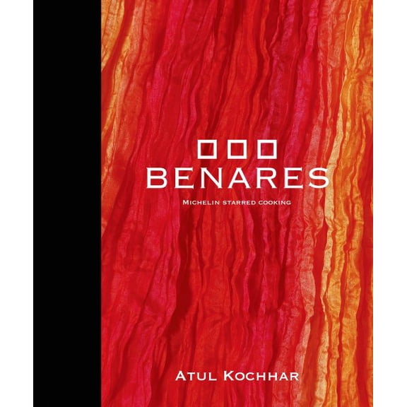 Pre-Owned Benares : Michelin Starred Cooking (Hardcover)