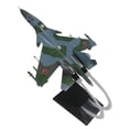thumbnail image 1 of 1/72 avión SU34 Fighter modelo de juguete simulación avión modelo con soporte modelos de avión en miniatura para mesa hogar recuerdo estantes CUTICAT Figuras de aviones de combate, 1 of 8