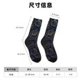 thumbnail image 3 of Honeii Copper-Gold Gloss Outline Rose Print Adult Socks,Crew Socks,Casual Calf Socks,Daily Wear Socks for Men & Women, Perfect for Sports, Casual and Everyday Use, 3 of 6